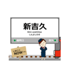 高岡軌道線in富山の毎日使う動く電車（個別スタンプ：15）