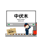 高岡軌道線in富山の毎日使う動く電車（個別スタンプ：17）