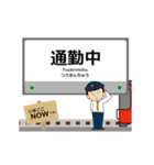 高岡軌道線in富山の毎日使う動く電車（個別スタンプ：19）