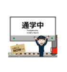 高岡軌道線in富山の毎日使う動く電車（個別スタンプ：20）