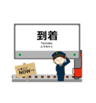 高岡軌道線in富山の毎日使う動く電車（個別スタンプ：21）