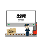 高岡軌道線in富山の毎日使う動く電車（個別スタンプ：22）