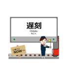 高岡軌道線in富山の毎日使う動く電車（個別スタンプ：23）