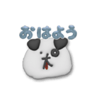 なかごころ けん-アニメ001（個別スタンプ：1）