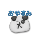 なかごころ けん-アニメ001（個別スタンプ：2）