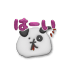 なかごころ けん-アニメ001（個別スタンプ：3）