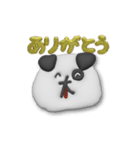 なかごころ けん-アニメ001（個別スタンプ：7）