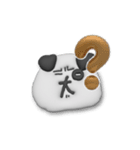 なかごころ けん-アニメ001（個別スタンプ：9）