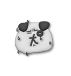 なかごころ けん-アニメ001（個別スタンプ：16）