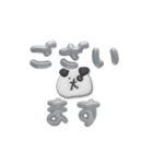 なかごころ けん-アニメ002（個別スタンプ：5）