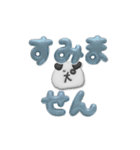 なかごころ けん-アニメ002（個別スタンプ：9）