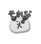 なかごころ けん-アニメ002（個別スタンプ：10）