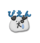 なかごころ けん-アニメ002（個別スタンプ：13）