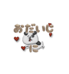 なかごころ けん-アニメ002（個別スタンプ：14）