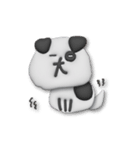 なかごころ けん-アニメ002（個別スタンプ：18）