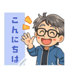 新之助オリジナル絵文字（個別スタンプ：1）