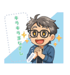 新之助オリジナル絵文字（個別スタンプ：3）