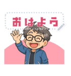 新之助オリジナル絵文字（個別スタンプ：9）