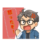 新之助オリジナル絵文字（個別スタンプ：10）