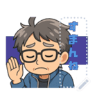 新之助オリジナル絵文字（個別スタンプ：13）