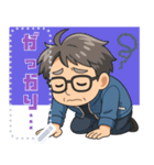 新之助オリジナル絵文字（個別スタンプ：14）