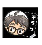 新之助オリジナル絵文字（個別スタンプ：16）