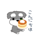 かわいいシュナ犬なんとなく動く3（個別スタンプ：3）