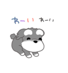 かわいいシュナ犬なんとなく動く3（個別スタンプ：15）
