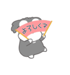 かわいいシュナ犬なんとなく動く3（個別スタンプ：16）