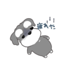 かわいいシュナ犬なんとなく動く3（個別スタンプ：21）