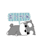 かわいいシュナ犬なんとなく動く3（個別スタンプ：23）