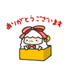 モコモコしつじ（個別スタンプ：2）