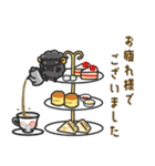 モコモコしつじ（個別スタンプ：3）