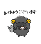 モコモコしつじ（個別スタンプ：9）