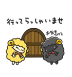 モコモコしつじ（個別スタンプ：13）