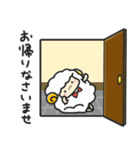 モコモコしつじ（個別スタンプ：14）