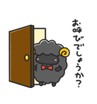 モコモコしつじ（個別スタンプ：17）
