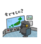 モコモコしつじ（個別スタンプ：19）