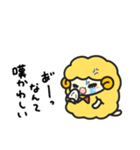 モコモコしつじ（個別スタンプ：27）