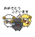 モコモコしつじ（個別スタンプ：33）