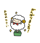 モコモコしつじ（個別スタンプ：36）