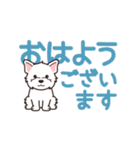 やさしいウエスティ『デカ文字・敬語』（個別スタンプ：9）
