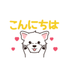 やさしいウエスティ『デカ文字・敬語』（個別スタンプ：10）