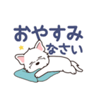 やさしいウエスティ『デカ文字・敬語』（個別スタンプ：12）