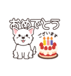 やさしいウエスティ『デカ文字・敬語』（個別スタンプ：18）