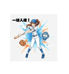 輝け！スポーツガールズ☆スタンプ（個別スタンプ：1）