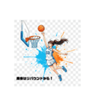 輝け！スポーツガールズ☆スタンプ（個別スタンプ：2）