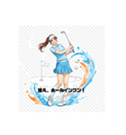 輝け！スポーツガールズ☆スタンプ（個別スタンプ：7）