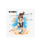 輝け！スポーツガールズ☆スタンプ（個別スタンプ：18）