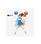 輝け！スポーツガールズ☆スタンプ（個別スタンプ：23）